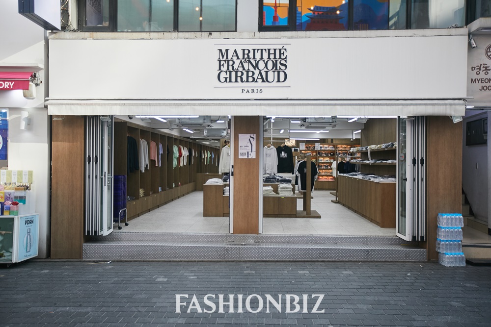 [월요기획] 상표권 분쟁 종결?... 명동·강남서 ‘두 개의 마리떼’ 혼선 1542-Image